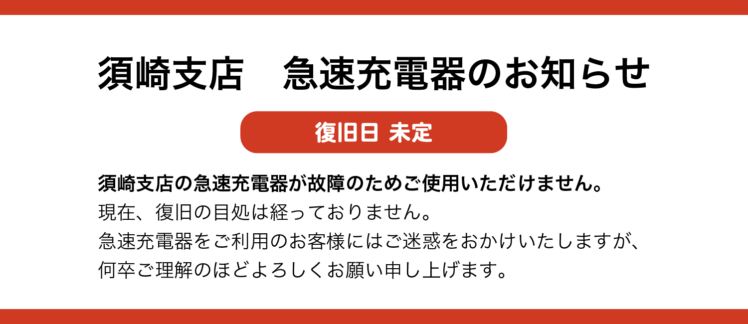 【中古】 モノレールと新交通システム/グランプリ出版/佐藤信之 モノレ-ルと新交通システム | 佐藤 信之 |本 | 通販 | Amazon